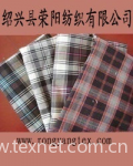 Shaoxing Rongyang Textile Co., Ltd.